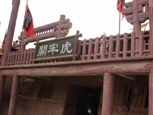 Scenic spots to visit for Year of Tiger