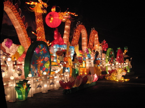 Lantern Festival
