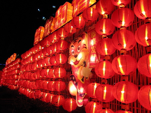 Lantern Festival