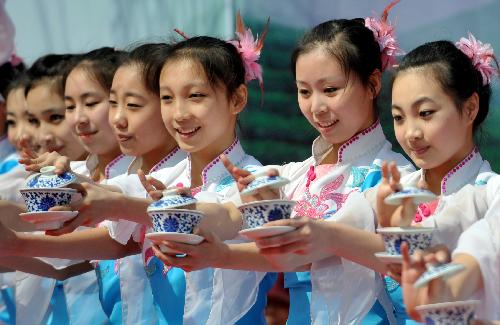 West Lake International Tea Culture Expo