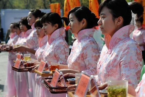 West Lake International Tea Culture Expo