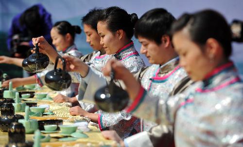 West Lake International Tea Culture Expo
