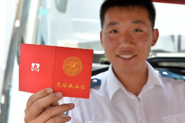 China sees red in blood donation