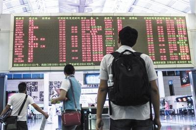 East China set to see massive flight delays