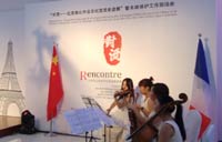 Art exhibition of Wenchuan disabled students opens at UN headquarters