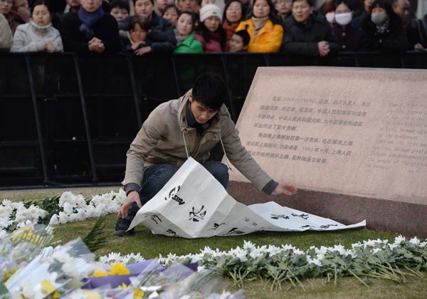 Identities of Shanghai stampede victims verified