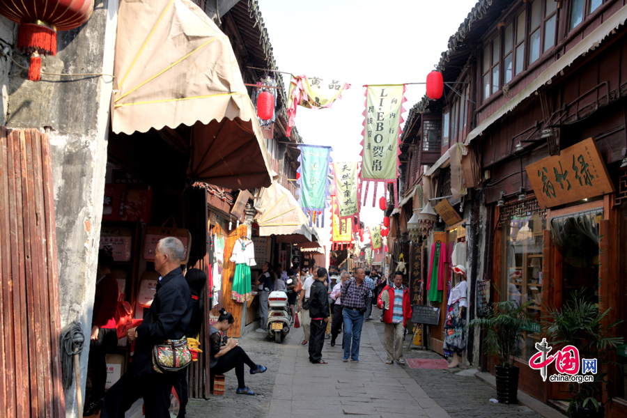 Tongli, un bourg ancien de Suzhou