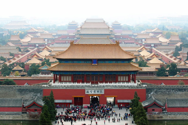 Chine : la Cité interdite sera ouverte au public sur une plus grande échelle