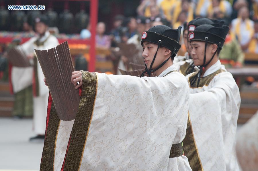 Célébration du 2566e anniversaire de la naissance de Confucius dans le Shandong