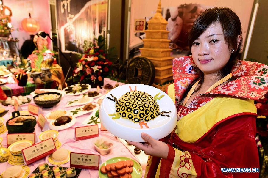 Plats gastronomiques présentés à Qufu