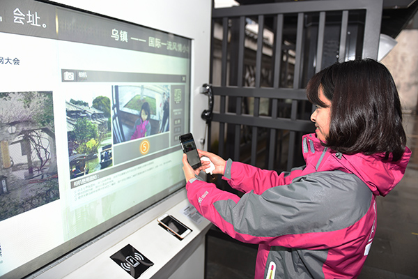 Wuzhen : ancien village devient plus intelligent