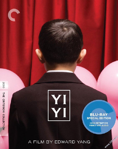 Des films chinois récompensés au Festival de Cannes