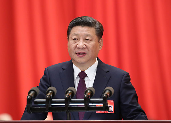 Xi Jinping présente un rapport au 19ème Congrès national du PCC