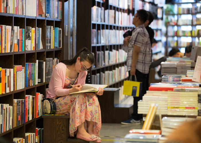 Les livres les plus vendus en Chine en 2017