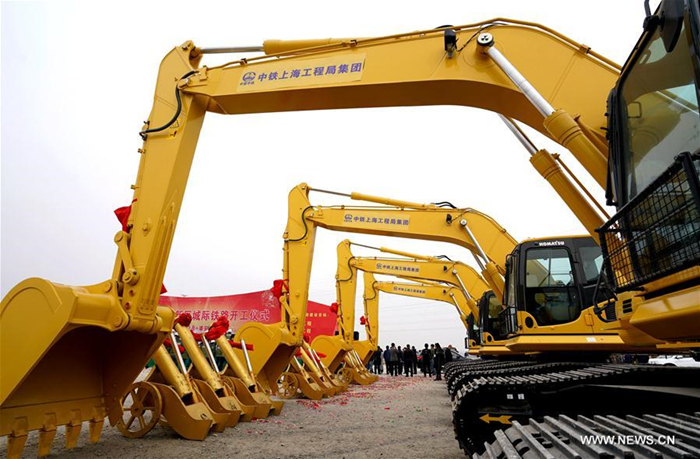 Début de la construction d'une liaison ferroviaire reliant Pékin à Xiongan
