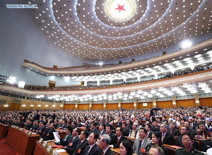 Réunion de clôture de la première session de la 13e Assemblée populaire nationale