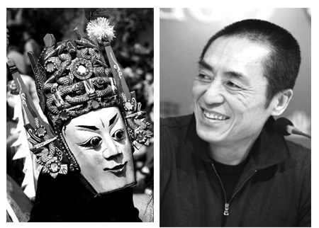 安顺屯堡地戏与《千里走单骑》