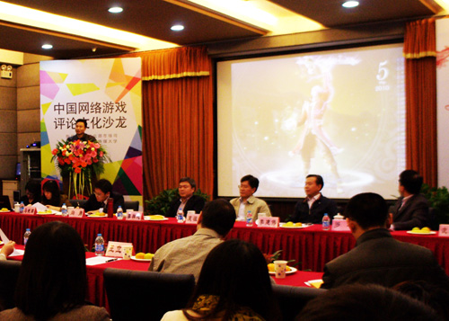 动画节成功举办两场主题沙龙