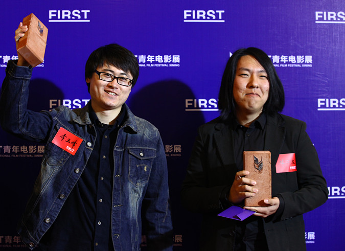 FIRST青年电影展推介会举行 叩问“青年”电影路在何方