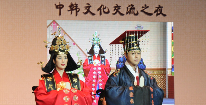 “韩中文化交流之夜”亮相首博