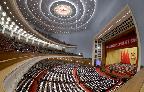 全国政协十二届一次会议在京闭幕