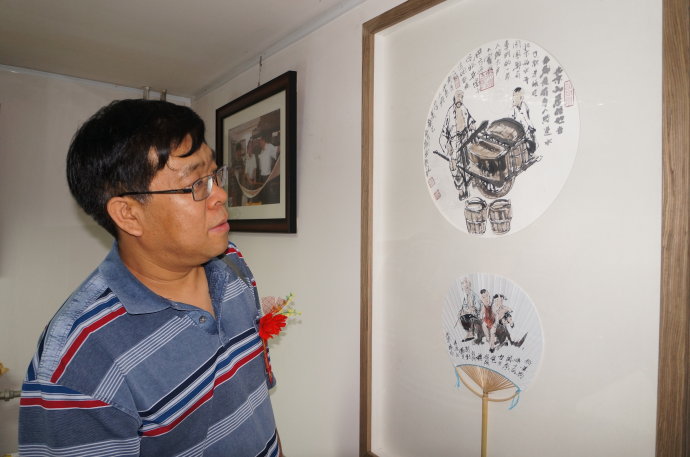 京味、齐派、表现主义三大命题画联展