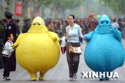 Cartoon carnival opens in Hangzhou