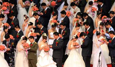 Collective Wedding Ceremony in Shandong