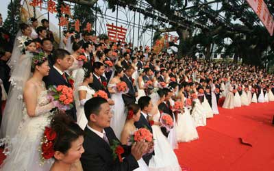 Wedding Ceremony Place on Collective Wedding Ceremony In Shandong