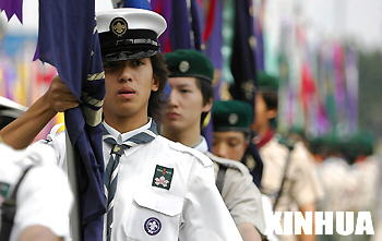 Island Scout Day parade in Hong Kong