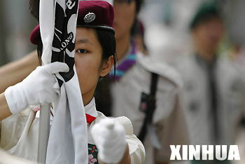 Island Scout Day parade in Hong Kong