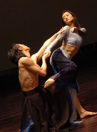 Love dance