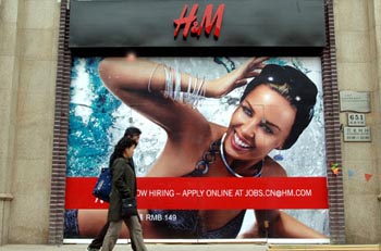 H&M hits Shanghai