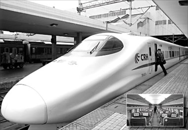 Bullet trains set to join fastest in the world