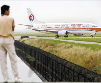 US$930m likely for China Eastern stake