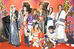 Cartoon heroes race from clutches of the First Emperor