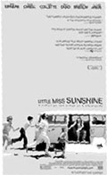 <FONT COLOR=#0080FF>Reviews:</FONT> DVD