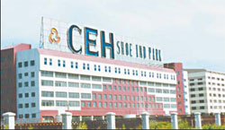 CEH to cement presence in China