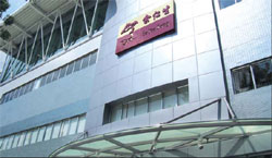 Eu Yan Sang: Trust creates brand
