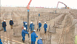 Arcelor Mittal bid to buy Laiwu nixed