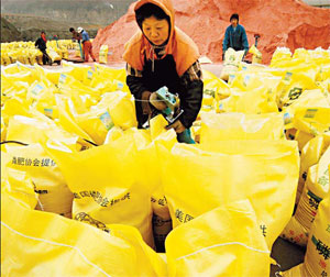 Trade balance still a sticking point