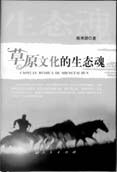 <FONT COLOR=#0080FF>Reviews:</FONT> Book