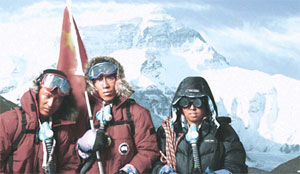 Soaring to the summit