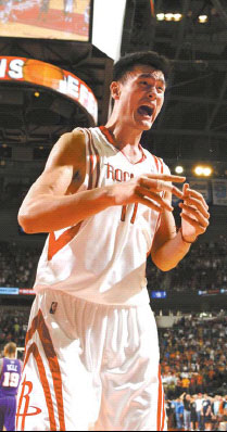 McGrady, Yao on fire as Rockets eclipse Suns