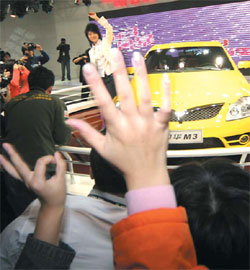 China a rising star on global auto show circuit