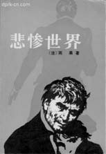 <FONT COLOR=#0080FF>Reviews:</FONT> BOOK