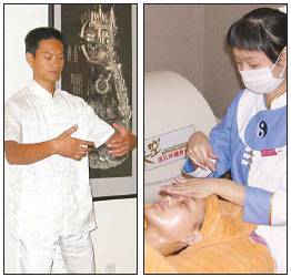 Handy Way to good health