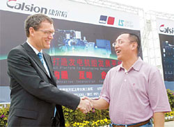 <FONT COLOR=#0080FF>Special supplement:</FONT> Industrial forum highlights cooperation