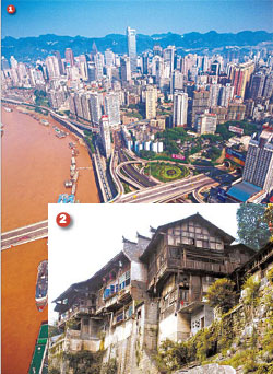 Chongqing strives to build brilliant future