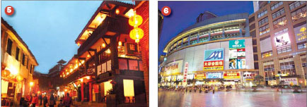 Chongqing strives to build brilliant future